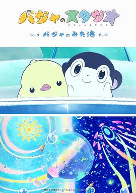 国产一区二区三区欧美日韩