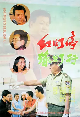 国产欧美日韩图片一区二区