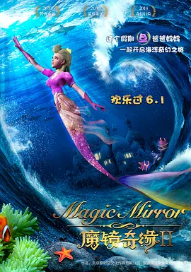 触手tk文章