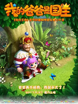 欧美狠狠入鲁的视频极速