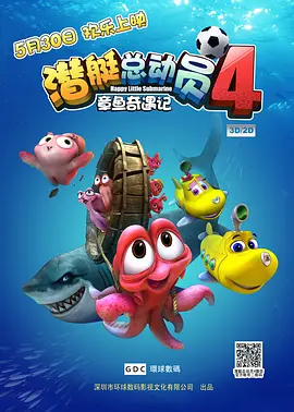 亚洲伊人久久综合