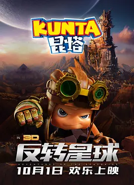 草莓视频污在线播放