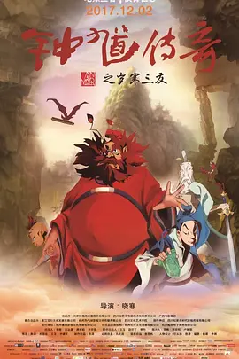 91网站在线观看视频