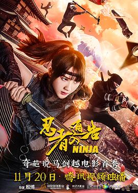 中文字幕在线亚洲