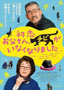 正在播放国产一区