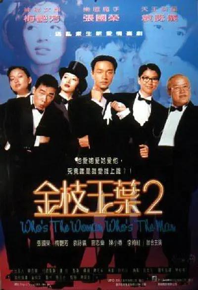 按摩服务的妻子