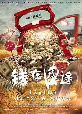 成人综合网站