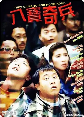 国产一级淫片a免费播放口欧美