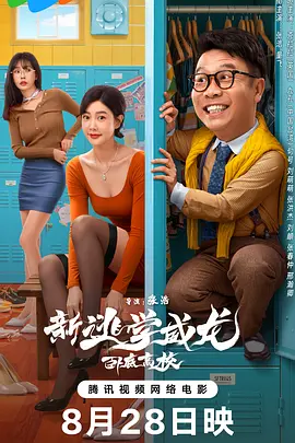 婷婷在线网站