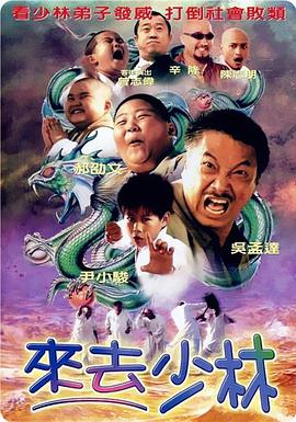 日本伦理电影在线完整版