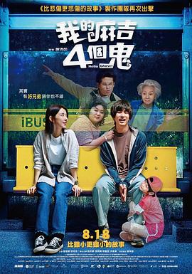 午夜亚洲电影