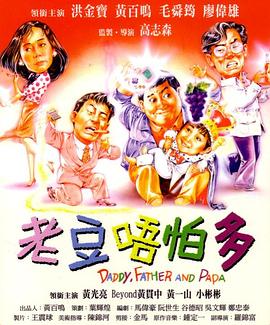 颤抖到了绝顶高潮合集