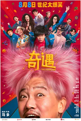 欧美hd