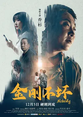 他拿茄子弄我一个晚上