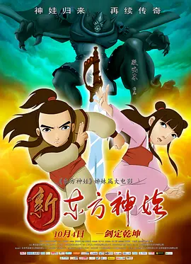 精品哟啊呦v视频在线观看