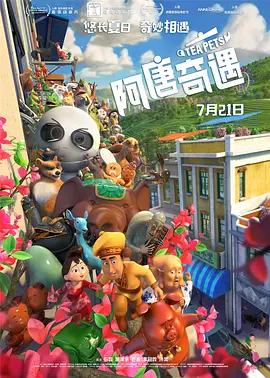 一区二区午夜