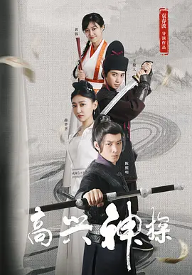 快乐的秘密