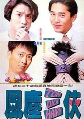 欧美日韩精品国产一区在线