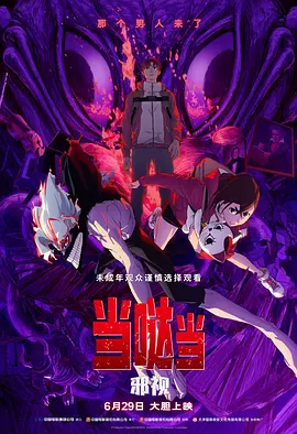 国内精品伊人久久久久
