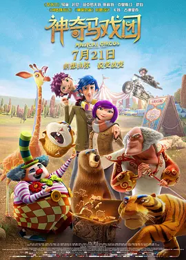 亚洲精品视频免费观看