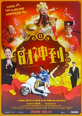 国产无一区二区