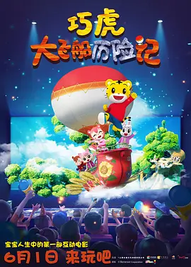 国产精品成久久久久三级