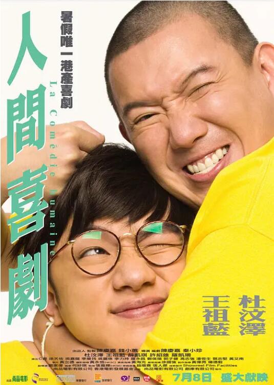亚洲网站在线免费观看