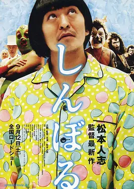 亚洲aⅴ在线