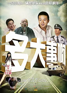 欧美精品91