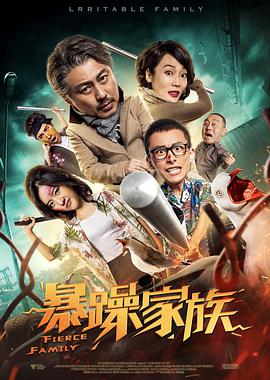 秋霞网中文字幕