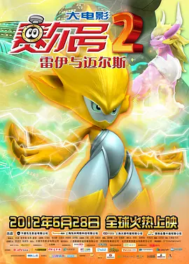 国产区综合