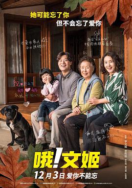 国产99视频免费精品是看6