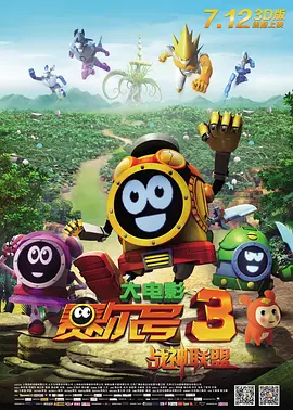 亚洲综合国产一区在线