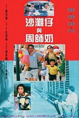 japanese在线播放