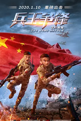国产国拍亚洲精品福利