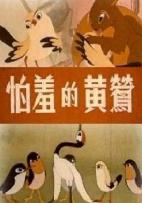 亚洲欧美在线观看一区二区