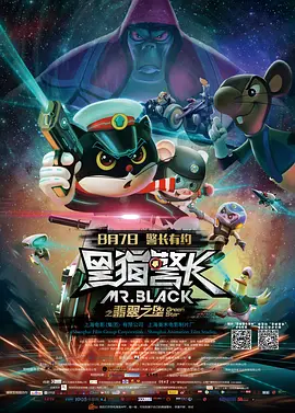 在窗边的幻想