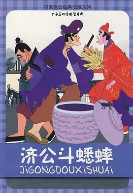 香港三日本三级少妇66