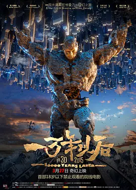 成成人看片在线