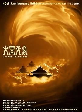 亚洲精品综合一区二区三区