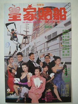 2021国产麻豆剧传媒仙踪林