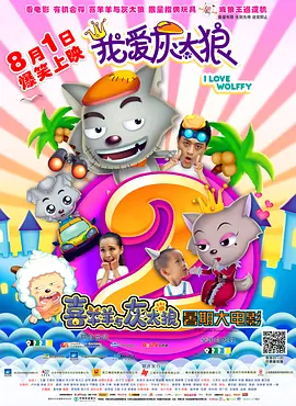 你喜欢的地方