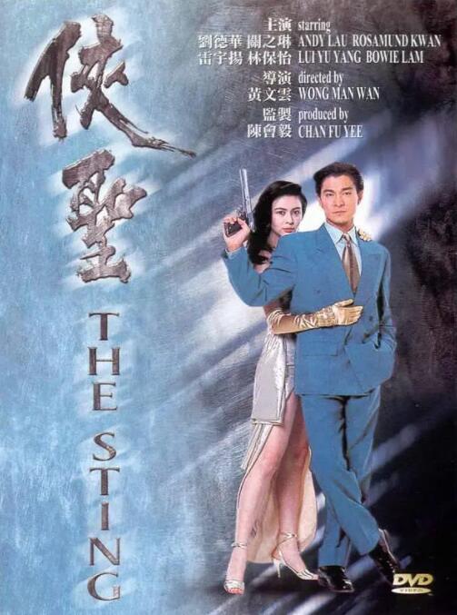 五月婷婷视频在线观看
