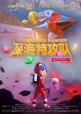 国产在线观看一区