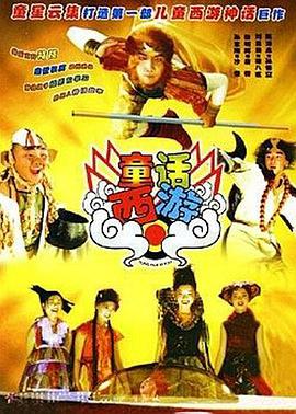 午夜视频黄