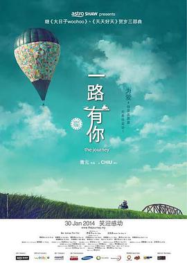 志村玲子在线