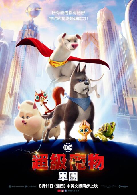 成人免费播放视频777777