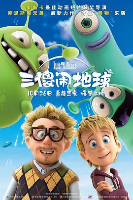 久久涩综合