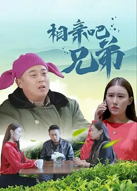 妻子的性高潮生活