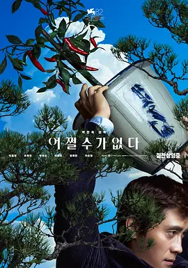 四虎永久地址